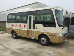 Quality Star Travel Multi - Purpose Buses 19 Passenger Van For Public Transportation wholesale