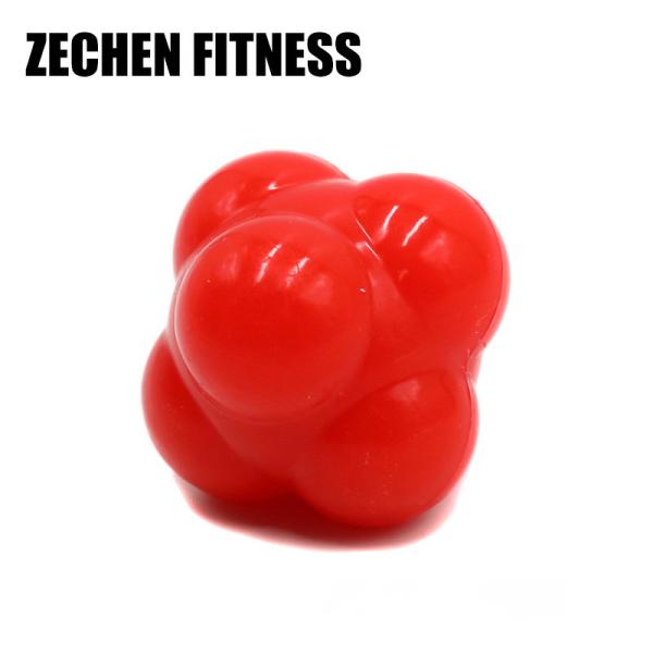 Hexagonal Rubber Speed Trainers Training Reaction Ball Set 7 Cm Agility