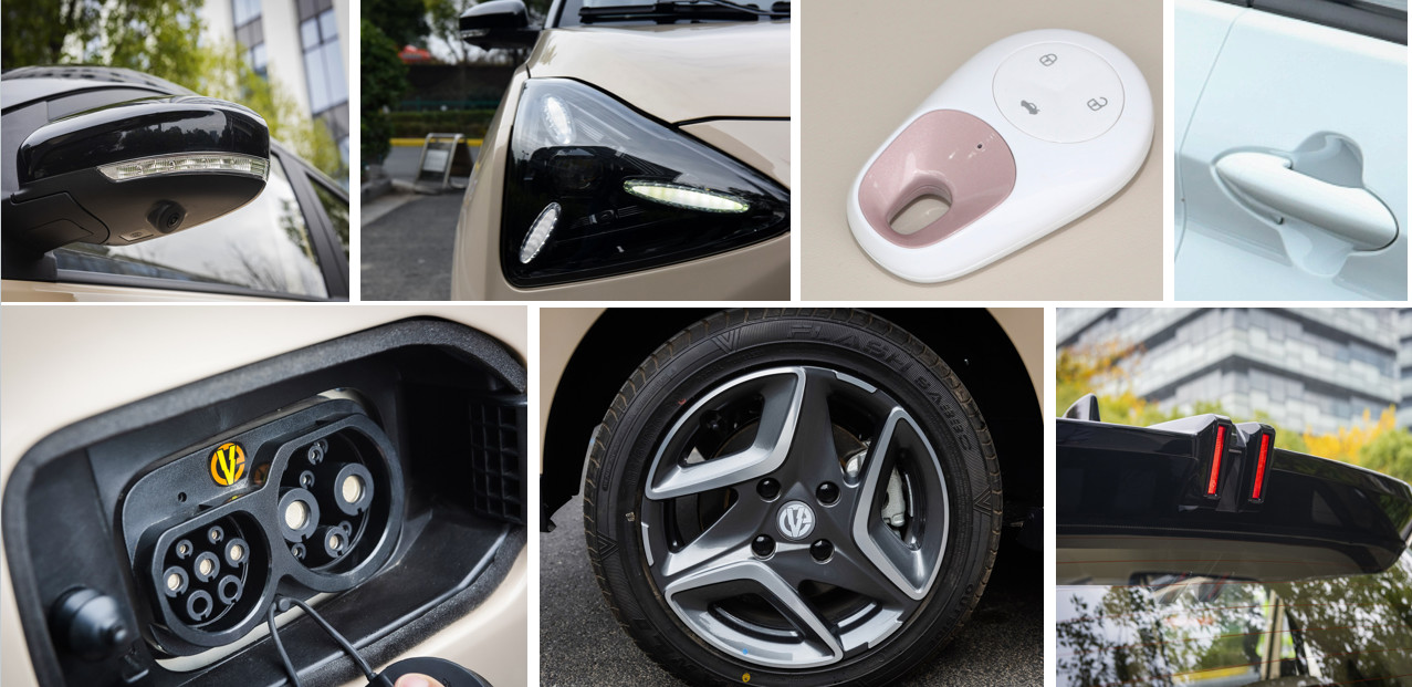 CLTC Range Up To 335km High Speed Pure Electric Car Joy 01 High End Mini SUV