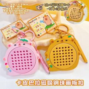 China Cute Cartoon Bag Toys Keychain Cat Decompression Steel Ball Keychain on sale