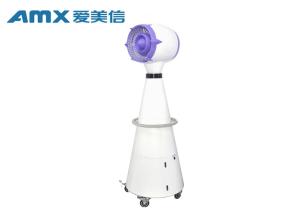 Quality Commercial Outdoor Misting Fans Innovative Design Cooling Equipment wholesale