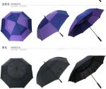 Golf umbrella