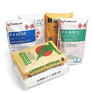 Quality Self-closing Valve Woven Bag Empty Cement Bag PP Valve Bag 20 KG 25 KG 40 KG 50 KG Cement Sack wholesale