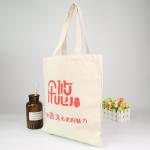 China Manufacturer Recycle Calico Cloth Cotton Canvas Bag Promotional Cheap