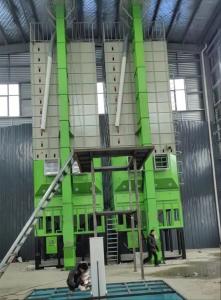 Quality Low Breaking Rate And Drying Quickly Rice Grain Dryer 60 Ton/Batch wholesale