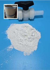 Quality Temperature Resistant PTFE Suspension Resin Powder With Excellent Electrical Insulation wholesale