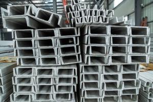 Quality Strengthen Stainless Steel U Shape Channel 100mm 304 With A Fluted Section wholesale