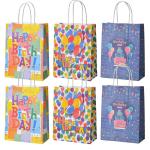 Custom Order Accepted Affordable Kraft Paper Bags for Happy Birthday Candy