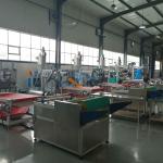 SMS Non Woven Fabric Manufacturing Machine