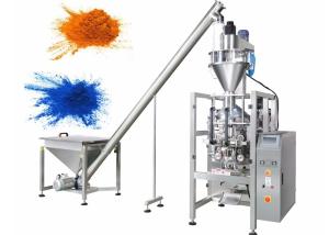 Quality Vertical Powder Bagging Machine , Auger Filler Coffee Powder Packing Machine wholesale