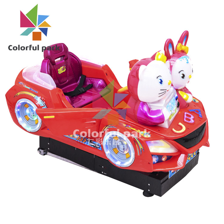 Animated Kitty Car Kiddie Ride Machines , 100W Electric Swinging Machine