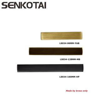 Quality Modern rectangular furniture handle by bronze for cabinet,cupboard wholesale