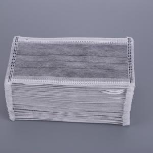 Quality Surgical Antibacterial Disposable Mask Non Woven Fabric With Air Permeability wholesale