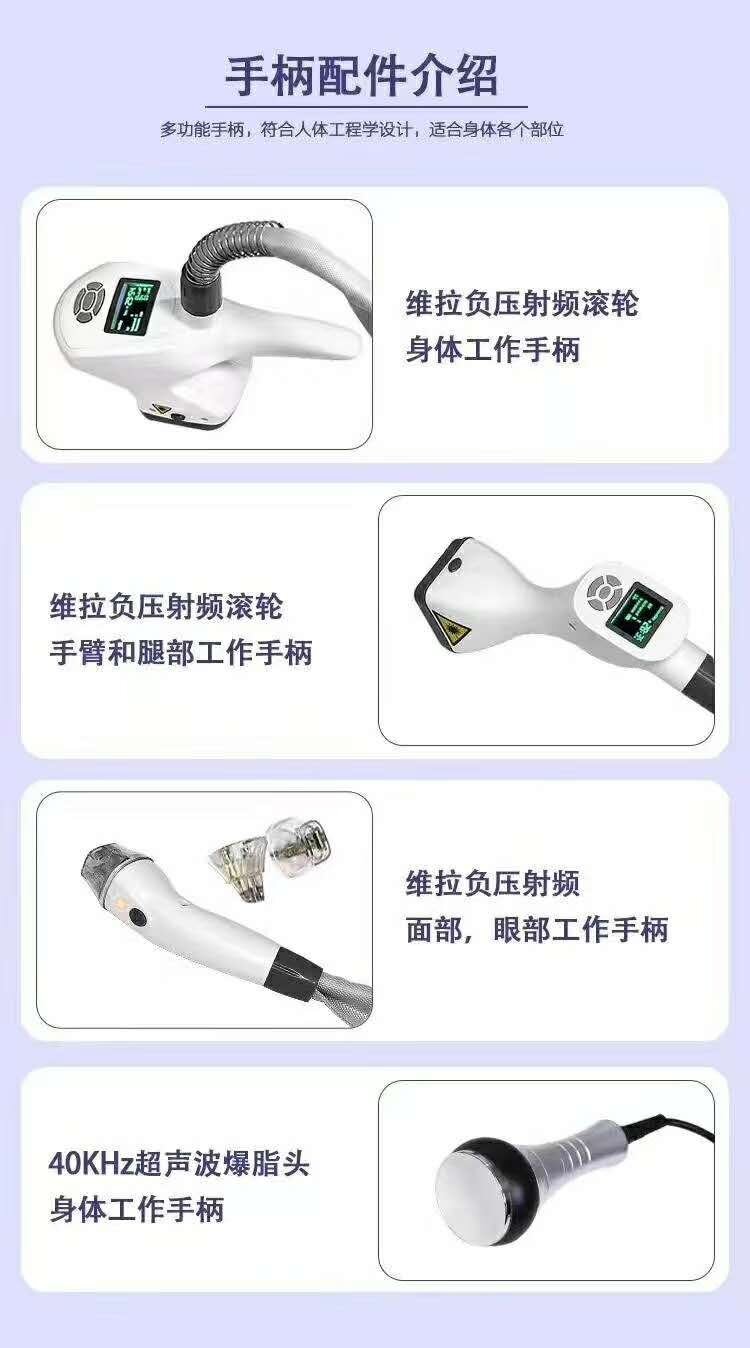 White Multi Language RF Beauty Equipment 4MHz Frequency With 5 Treatment Tips