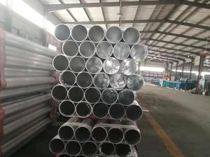 Quality High Grade High Hardness Galvanized Aluminum Pipe 7075 wholesale