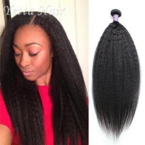 Quality Beauty Mongolian 6A Virgin Hair Kinky Straight No Terrible Smell wholesale