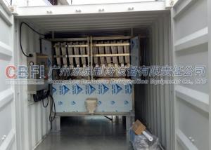 Quality Wine Cooling Commercial Ice Cube Machine 3000Kg With Stable Performance wholesale