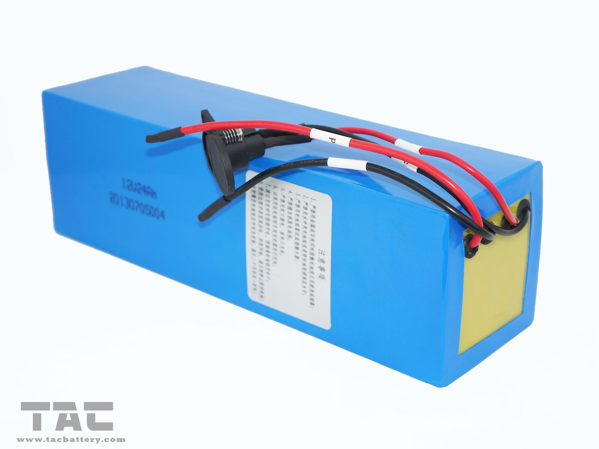 12v 24ah battery pack