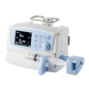Quality ICU Portable Safe Electric Hospital Medical Infusion Syringe Pump wholesale