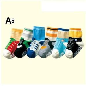 Quality Anti-pilling knitted colorful design terry cotton boys socks in high quality wholesale