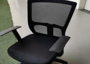 Quality Executive Mesh Office Lift Ergonomic Swivel Chair wholesale