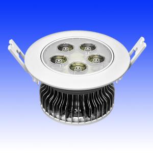 Quality 5 watt led Ceiling lamps |indoor lighting| LED lighting |Energy lamps wholesale
