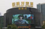 Digital P5 Full Color Outdoor LED Displays SMD Waterproof Cabinet 960MM X 960MM