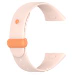 Red Rice 3 Soft Glue Buckle Replacement Silicone Smart Watch Strap 28mm