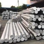Round Anodised Aluminium Bar 6063 6061 Billet And Ingot