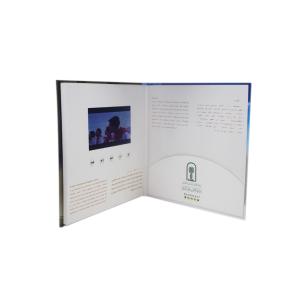 China Unique Musical Gifts Video in Folder Video Player Greeting Card on sale