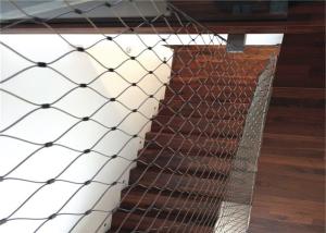 Quality OEM Inox Wire Mesh Architectural AISI SS 316 Inox Woven Stainless Steel Mesh wholesale