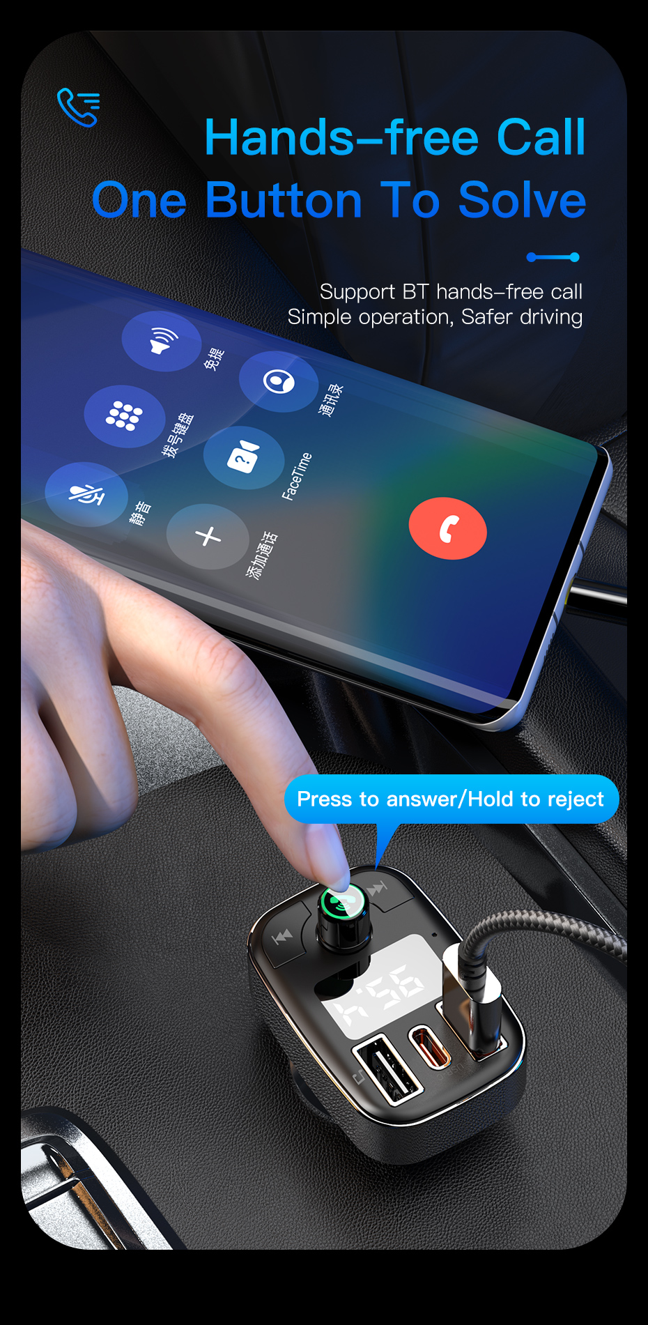 BlueCat FM Blue MP3 Car Charger 50W Fast Charge For Phone USB A USB C U Disk