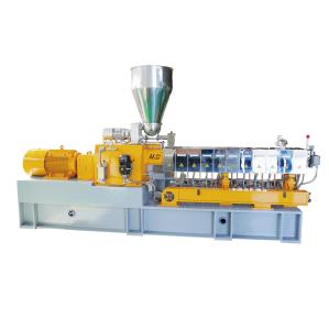 Quality Double Screw Puffed Vegetarian Bars Snack Food Extruder Machine Multi Functional wholesale