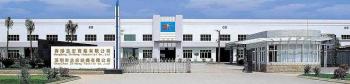Shenzhen Zhihong Textile Co., Ltd.