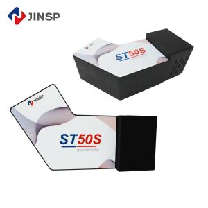 Quality SMA905 High Throughput Transmission Fiber Spectrometer Effective Pixels 512*1 wholesale