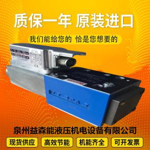 Quality R902233179 A11VLO190LRDS/11L-NZD12K61 Excavatorplungerpump wholesale