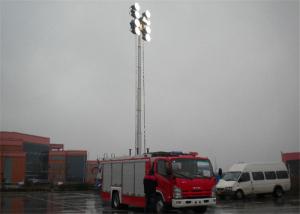 Quality ZM50 ISUZU Chassis 4×2 Lighting Fire Truck with Mobile Illumination Equipment wholesale