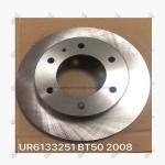 40206-1KC1A Brake Rotor Disc NISSAN JUKE 40206-1KC1B 1KC1B Ford Ranger MAZDA