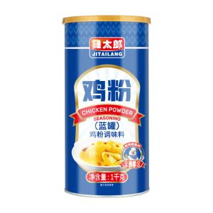 Quality Instant Soup Consomme Dehydrated Dried Chicken Powder Concentrated Flavour wholesale