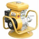 Robin Petrol Driven Concrete Vibrator 5.0HP Price In China,China Supplier