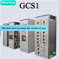 XGN17 Professional custom 24kv air insulated high voltage switchgear