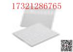 Acrylic Sheet Clear 3mm Acrylic Sheet Plastic Acrylic Sheet Price