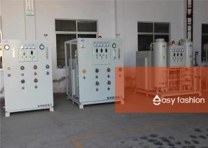 Quality Energy Saving Ammonia Cracker Furnace , High Performance Hydrogen Generator wholesale