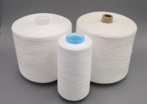 Quality Ultra-Bright Polyester Yarn Spun Polyester Thread Industrial Sewing Machine Thread wholesale