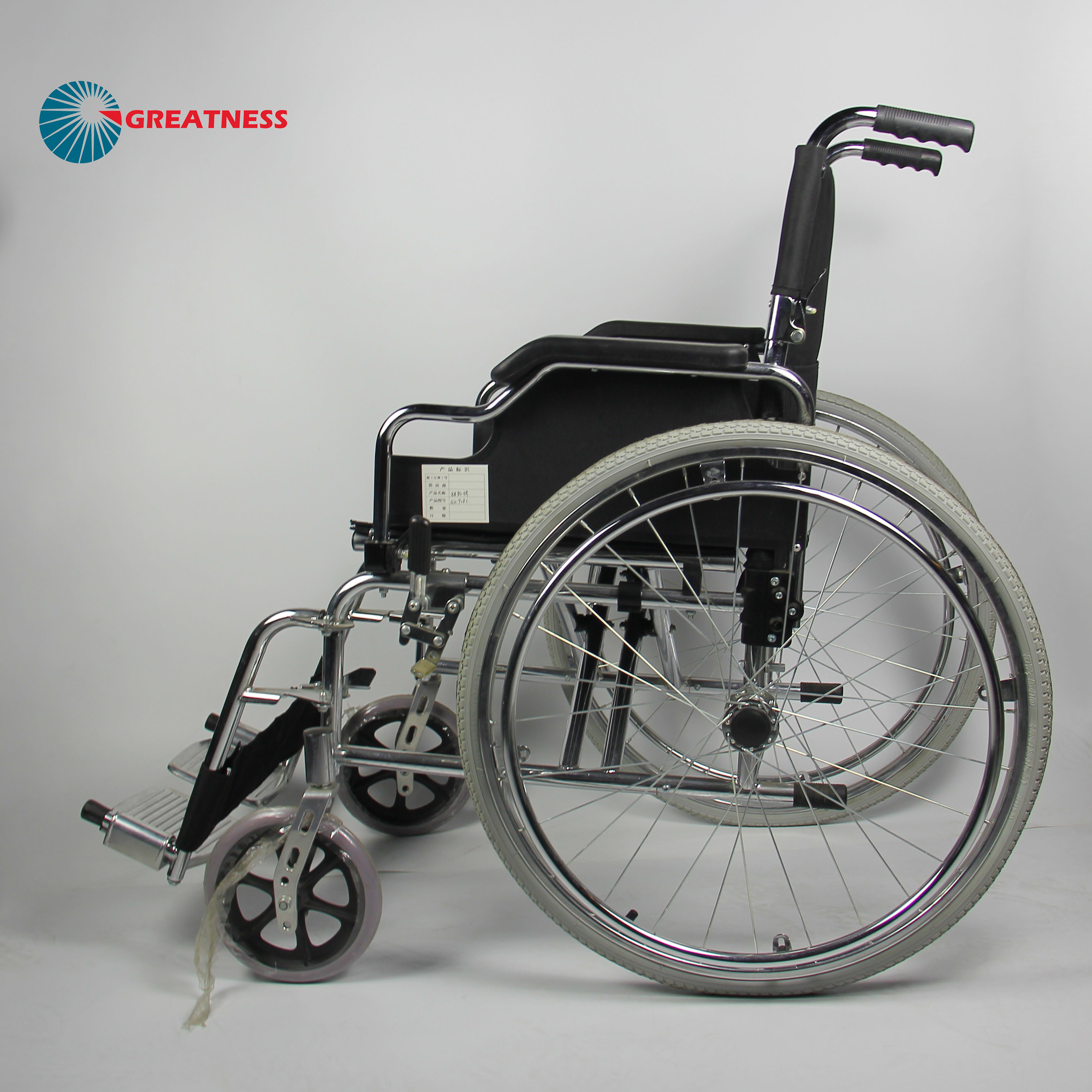 Premium Lightweight Configured Aluminum Manual Wheelchair Solid Castor