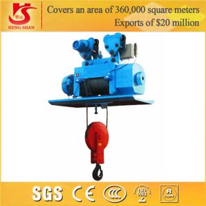 Quality Low headroom compact single speed electric hoist wholesale