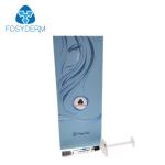 Anti Wrinkles Remover Hyaluronic Acid Filler Injections Ha 1ml For Adult
