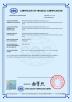 Shenzhen Shangwen Electronic Technology Co., Ltd. Certifications