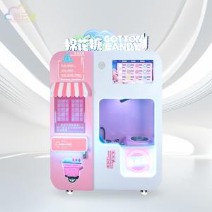 Quality Automatic Dispensing Cotton Candy Floss Machine Vending 3000W wholesale