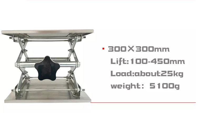 School Lab Stand Table Scissor Lift 250*250mm Manual Laboratory Scissor Lift